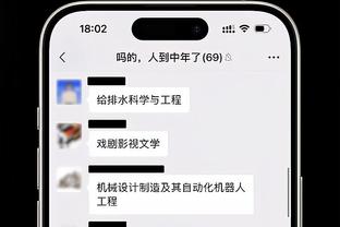 哈姆梅前三！葡媒晒IFFHS年度最佳排名！C罗评论：笑哭+捂眼睛！