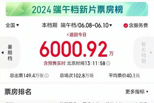 江南app在线登录官网网址截图2